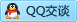 QQ在线咨询1045999888
